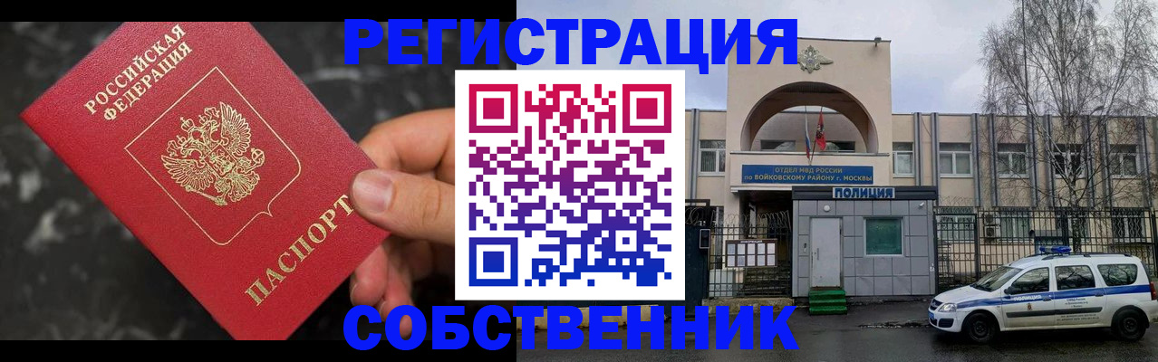 форма 3 в Лянторе