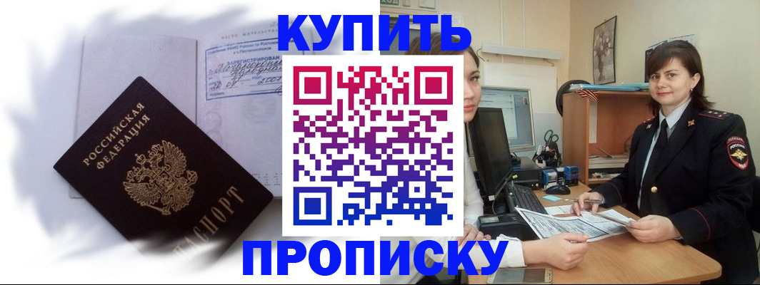форма 3 в Лянторе